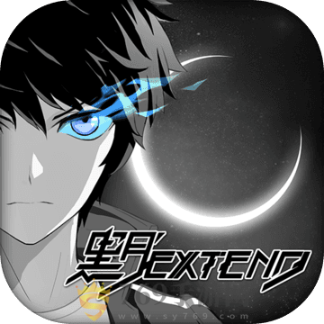 黑月Extend 0.5.52 安卓版